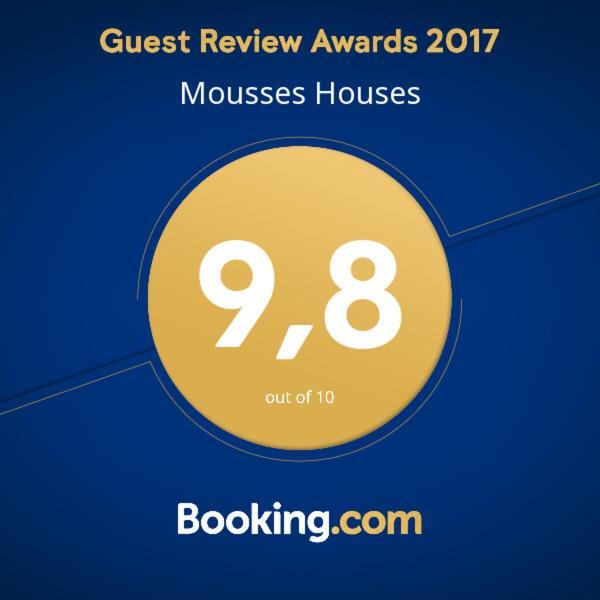 Εξοχικό σπίτι Mousses Πέτρα